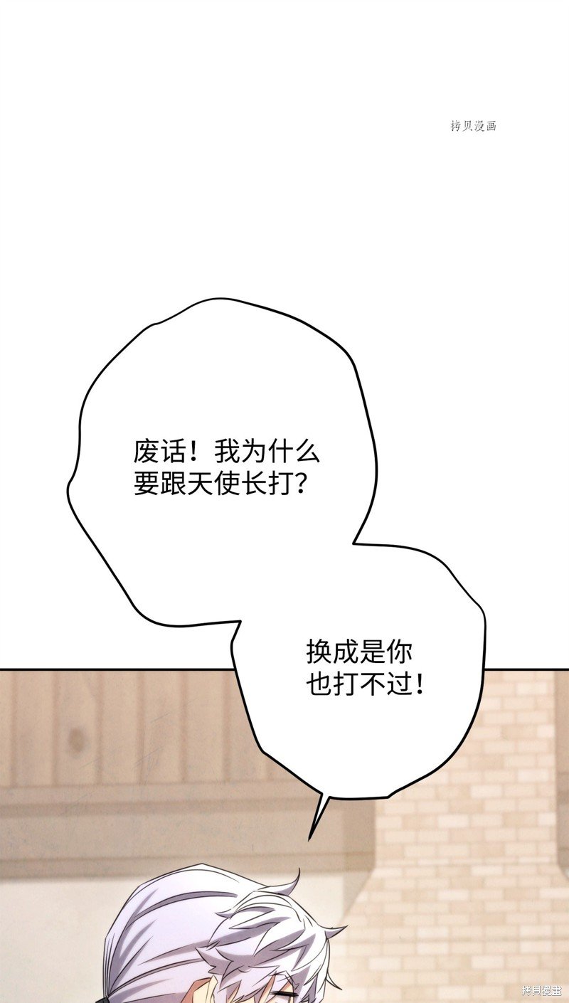 第129话