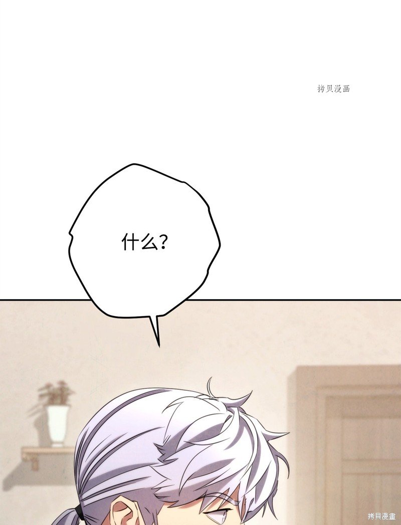 第129话