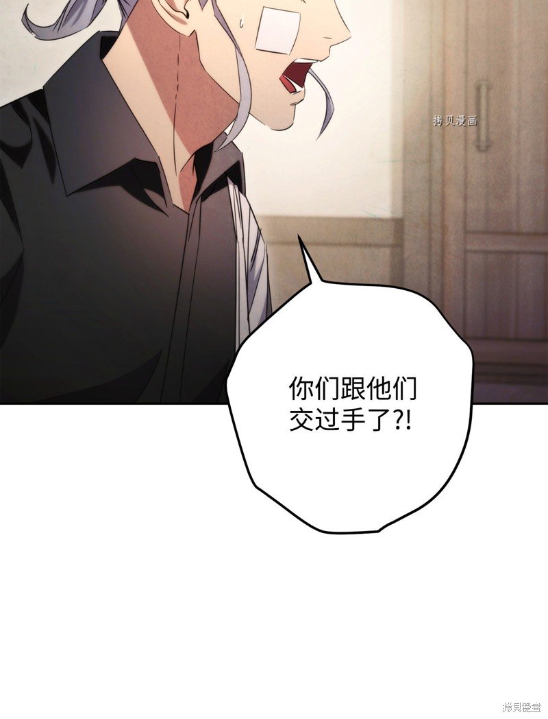 第129话