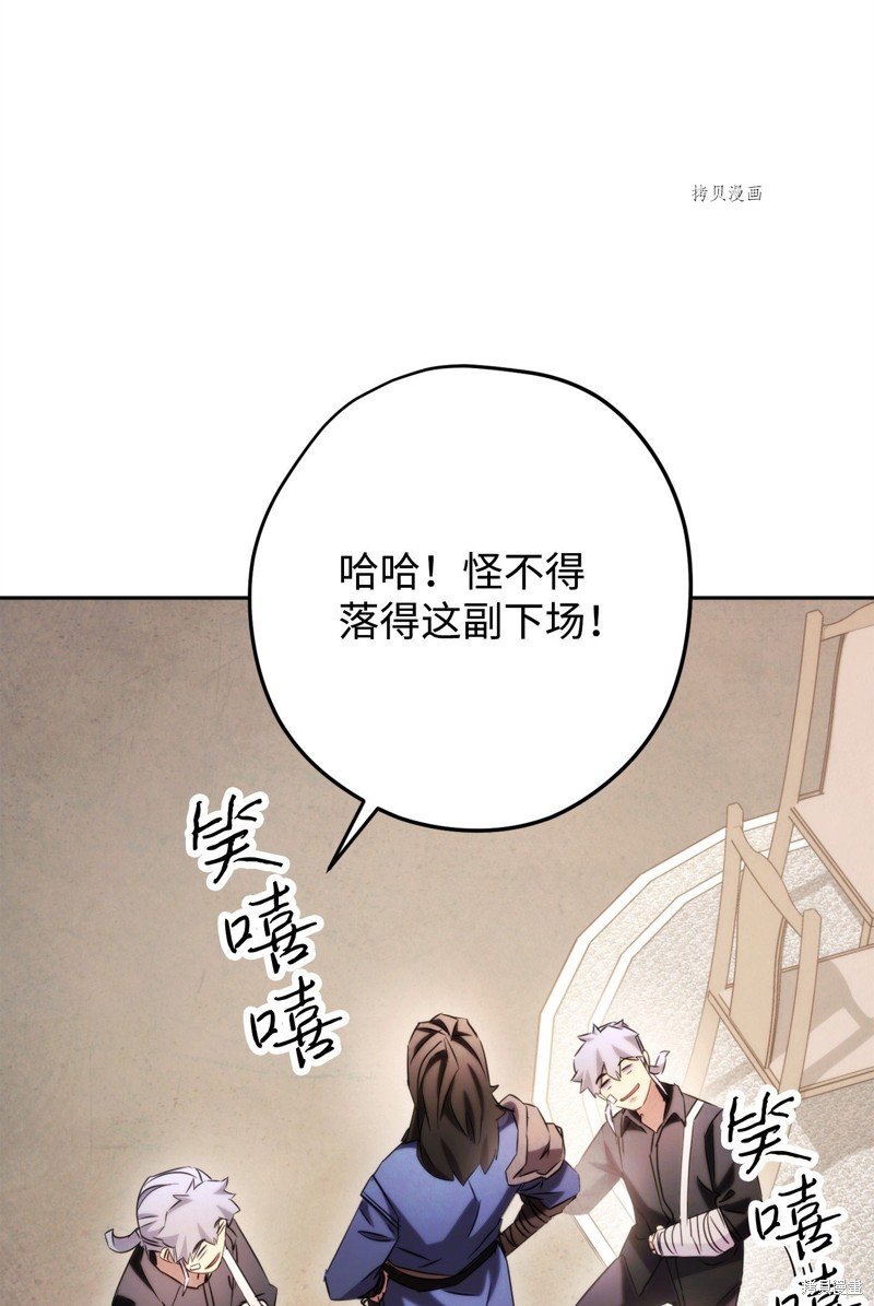 第129话