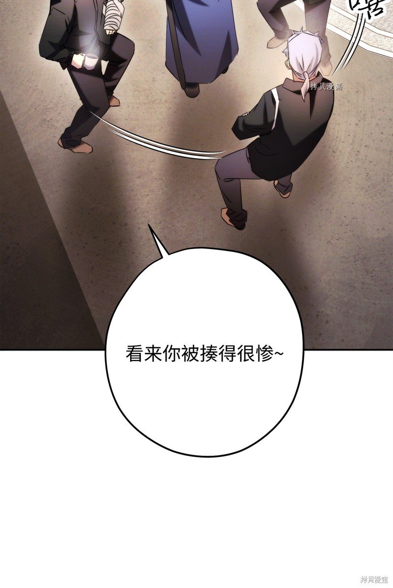 第129话