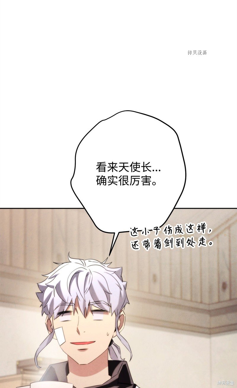 第129话
