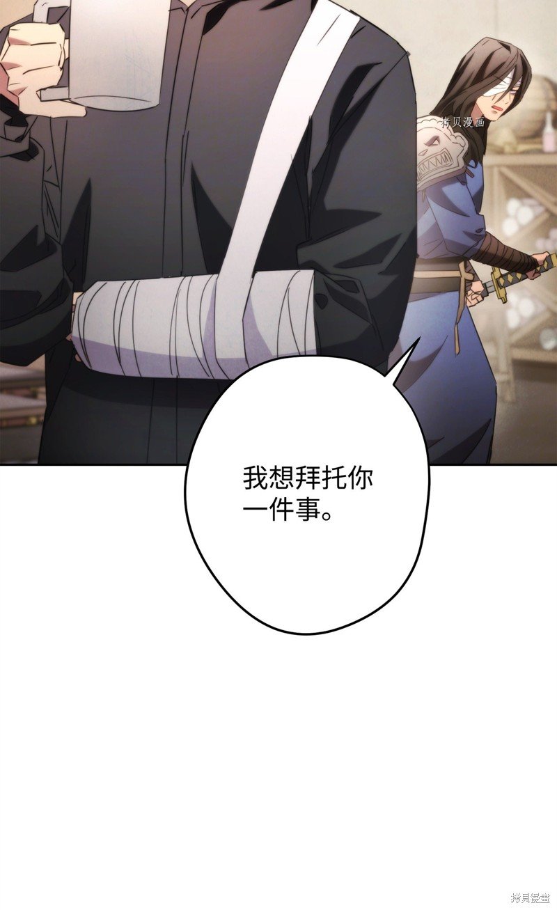 第129话