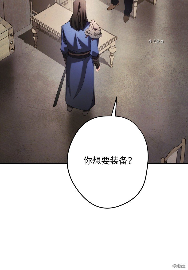 第129话