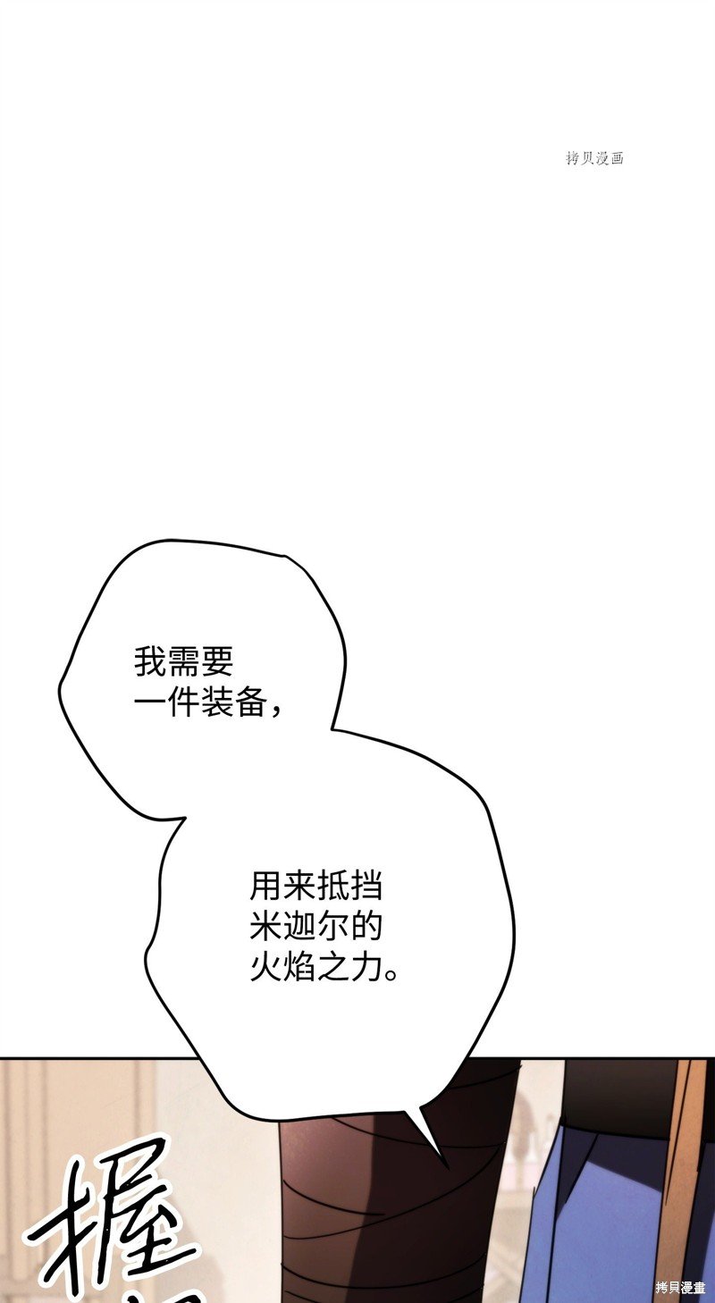 第129话