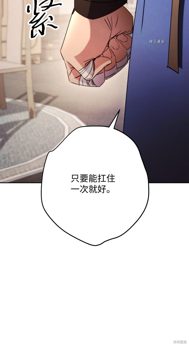 第129话