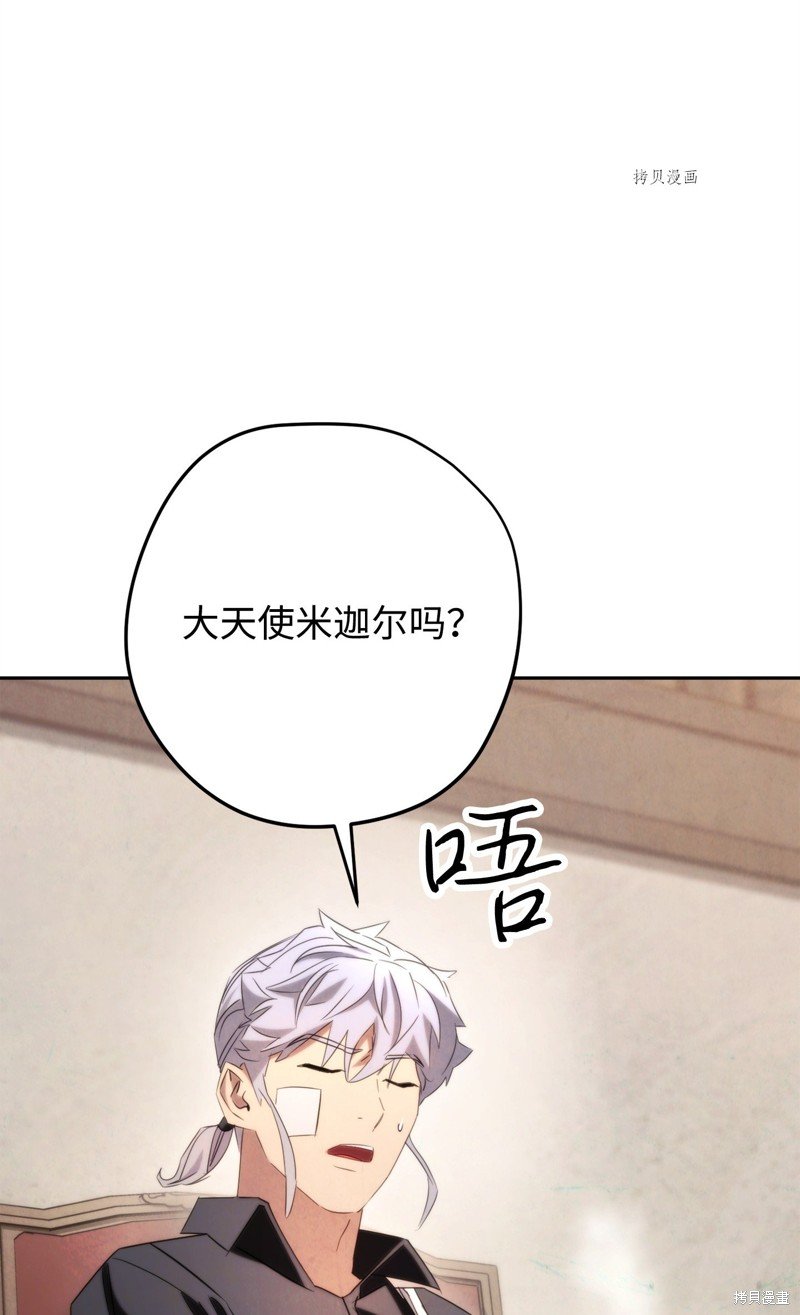 第129话