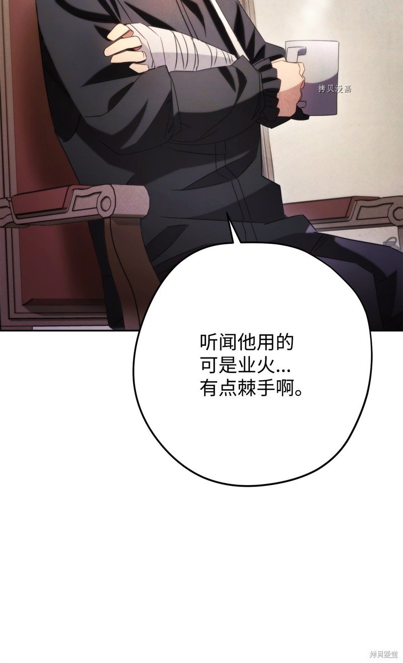 第129话