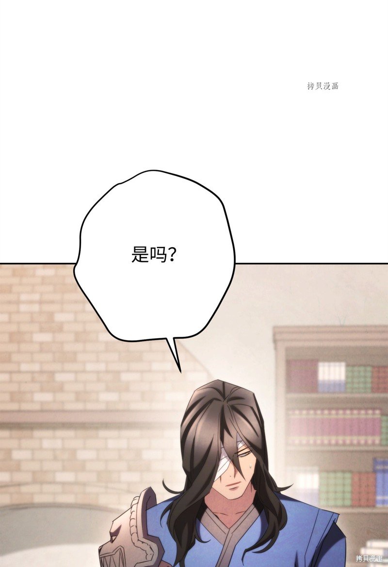 第129话