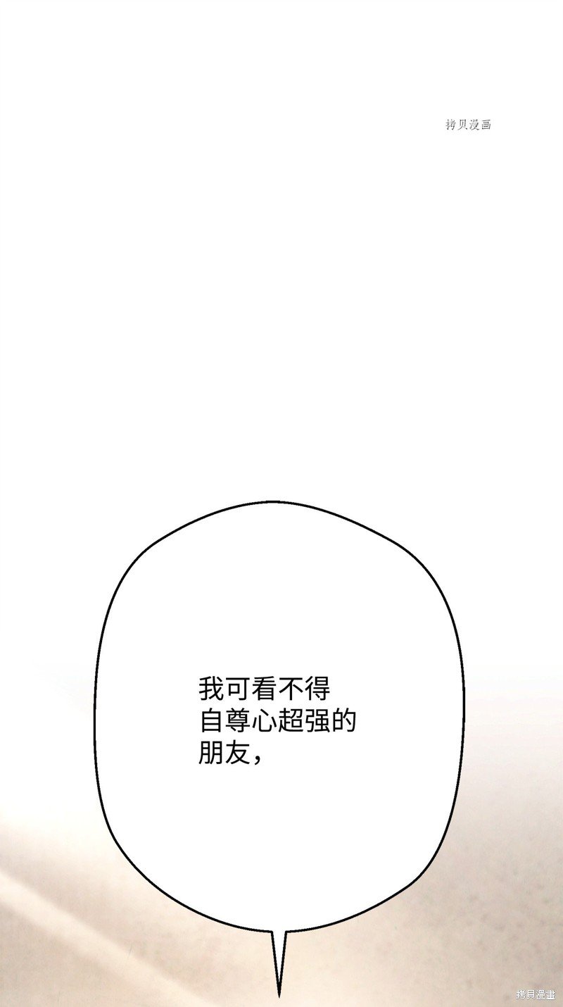 第129话