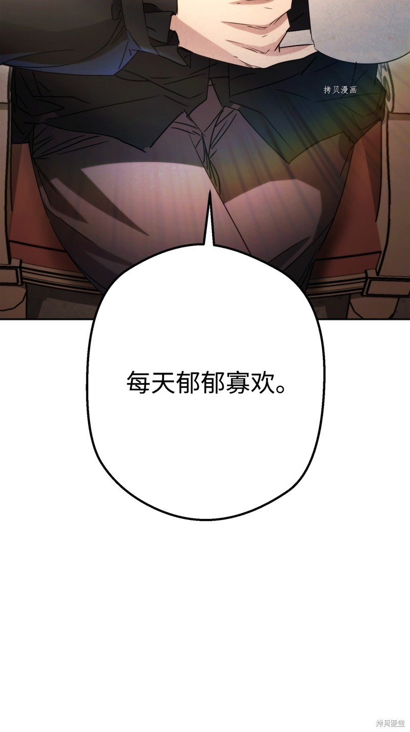 第129话