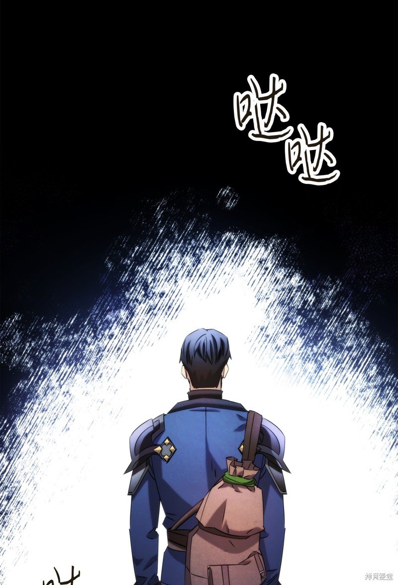 第130话