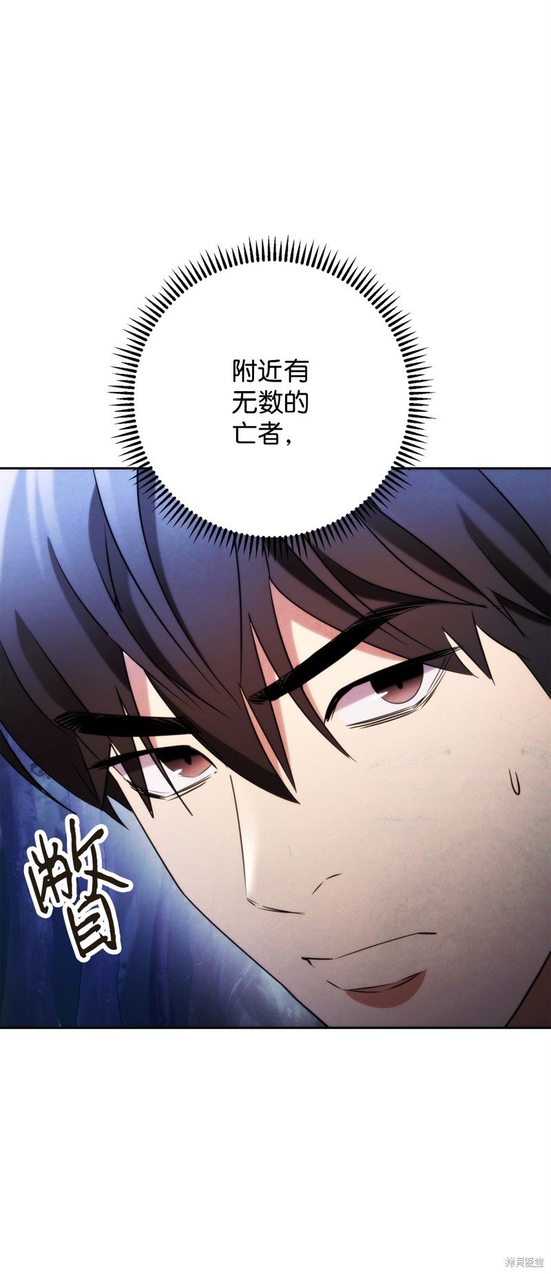 第130话