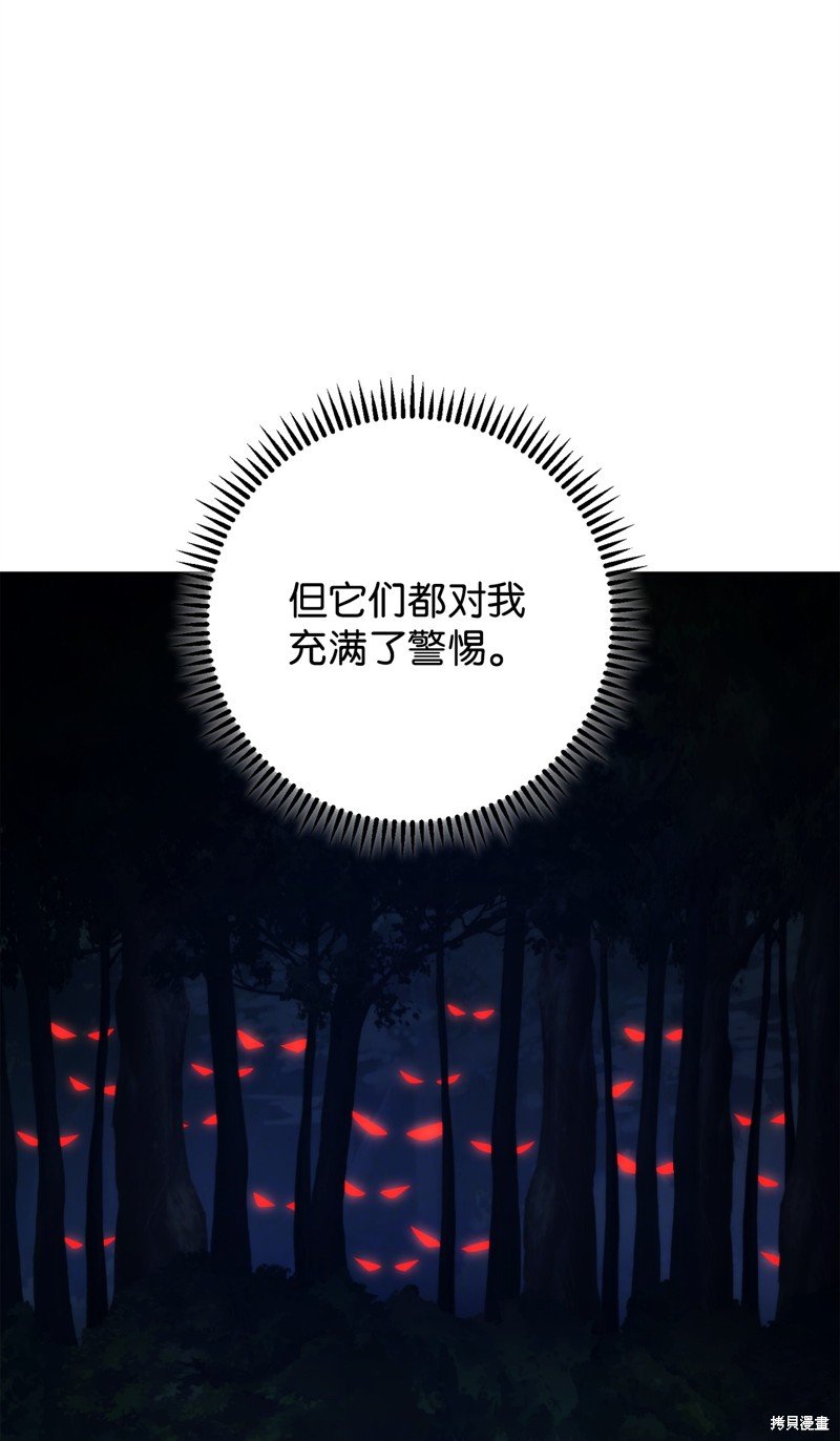 第130话
