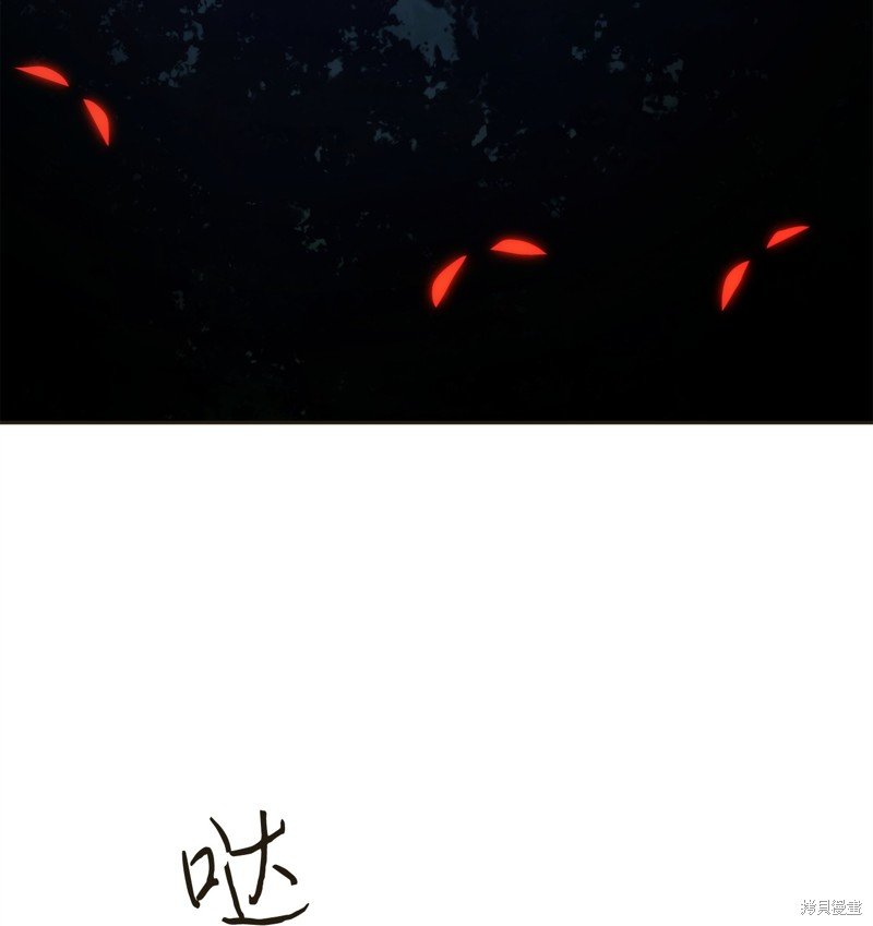 第130话