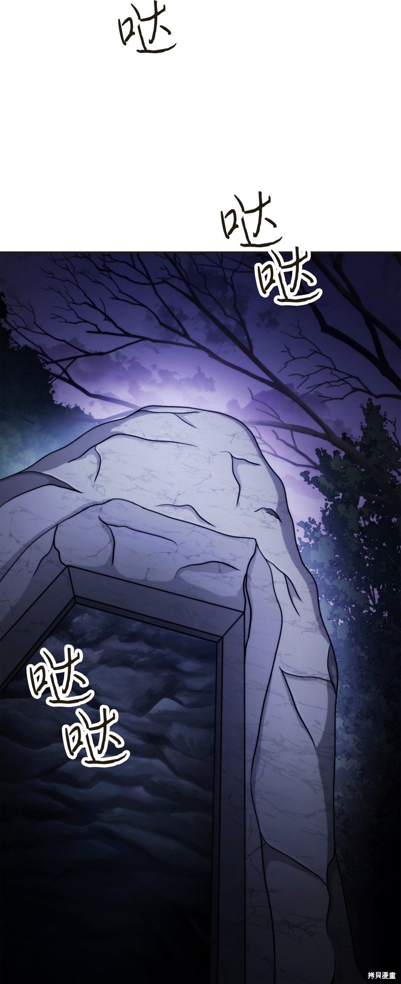第130话