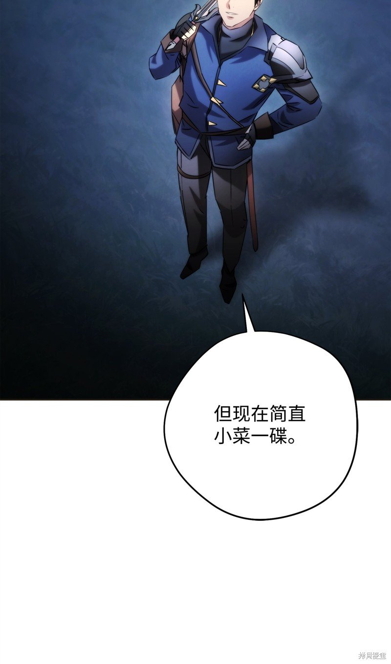 第130话