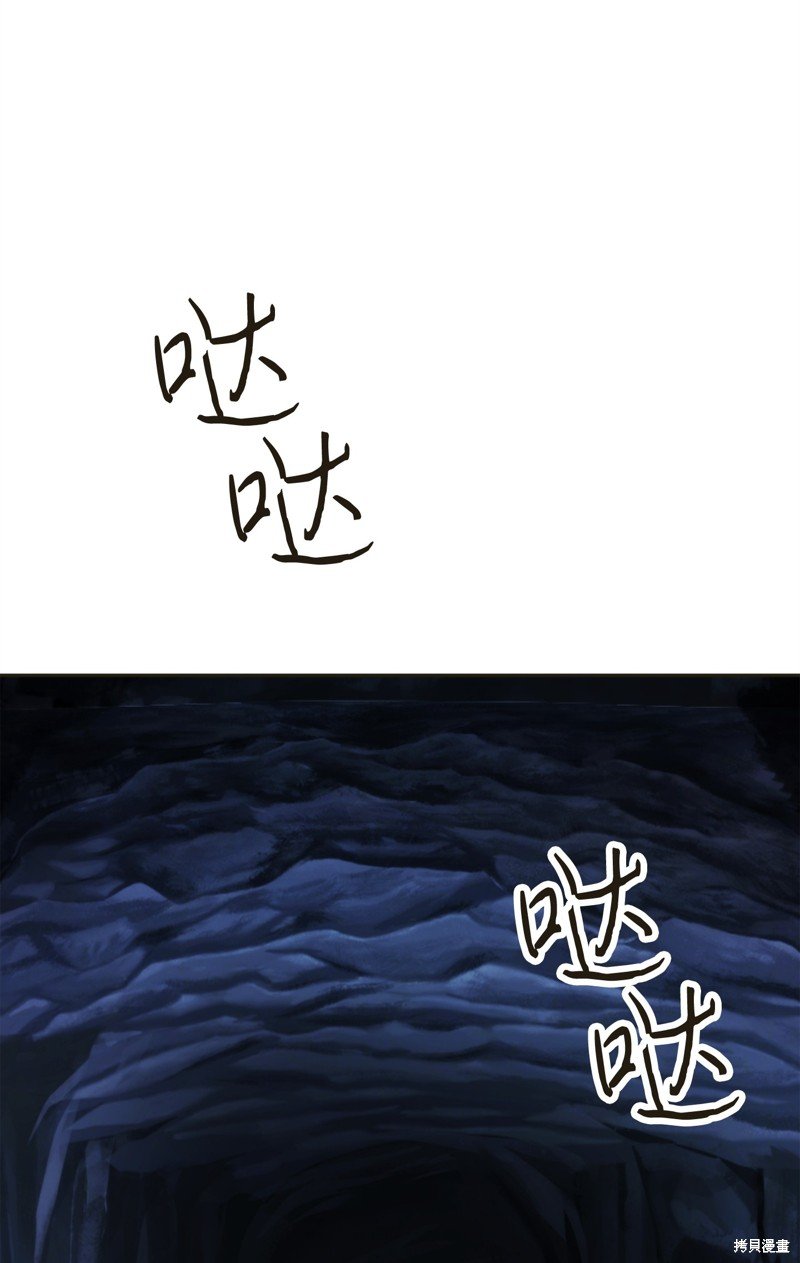 第130话