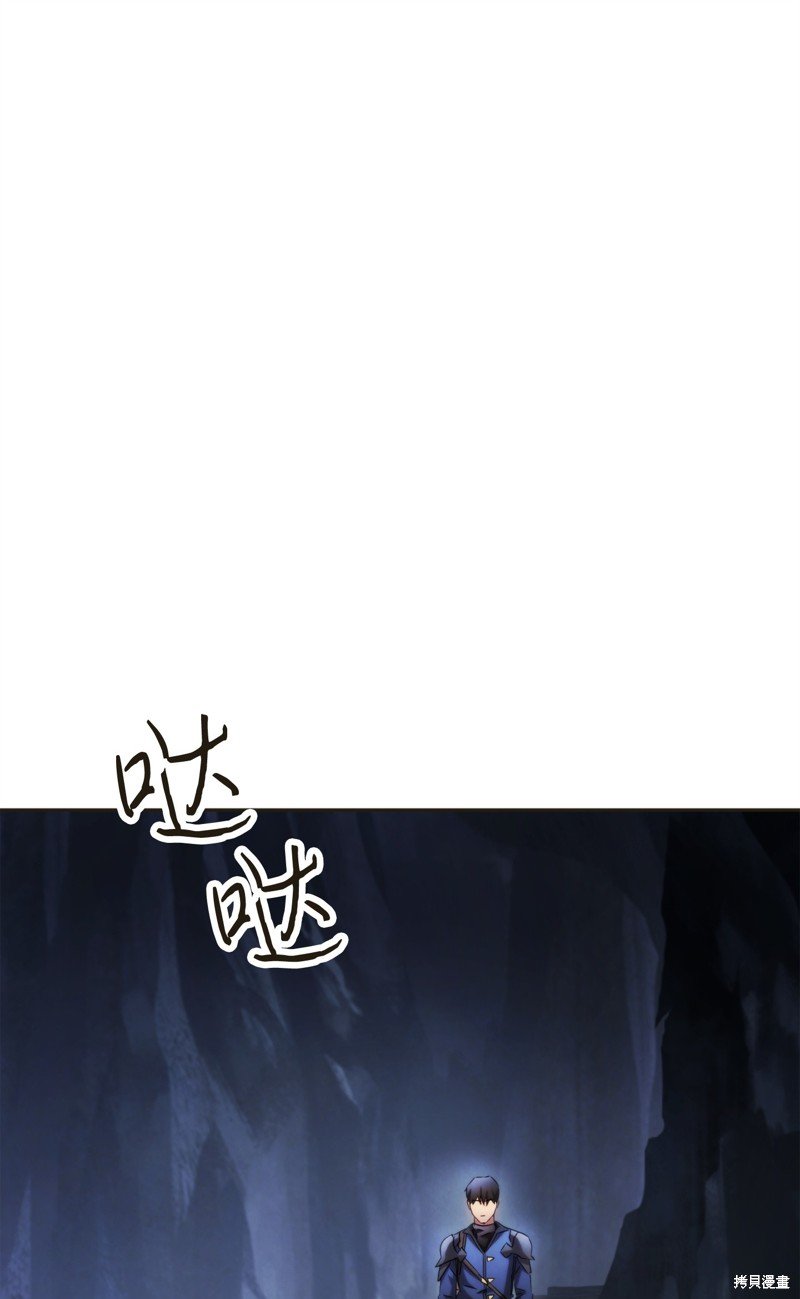 第130话