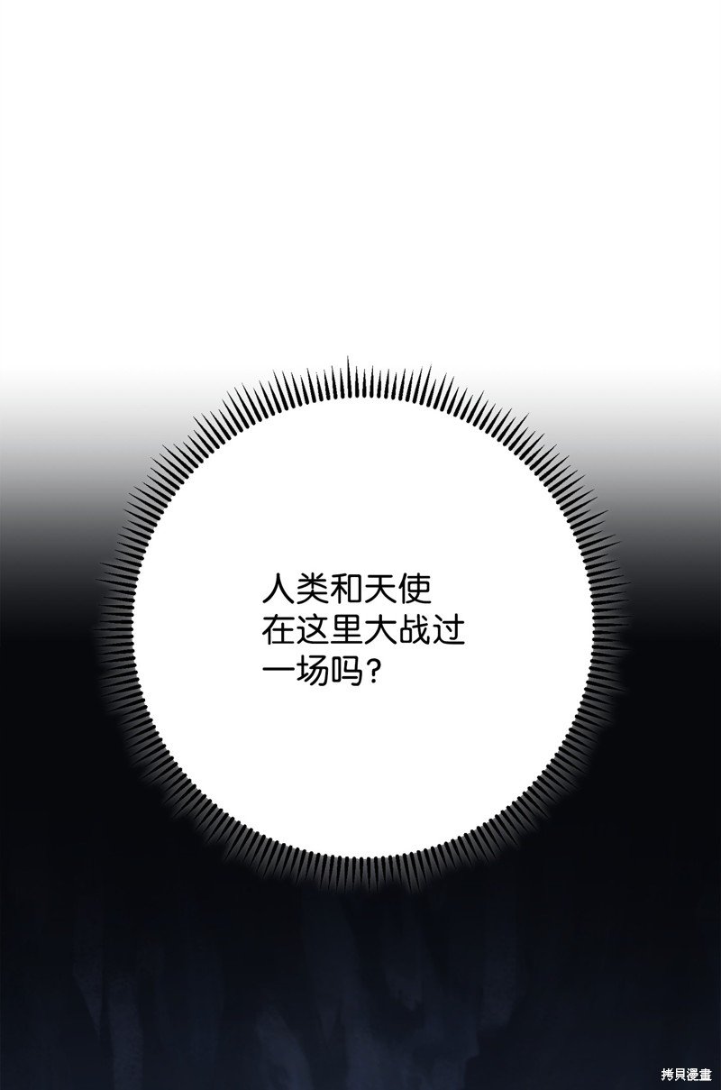 第130话