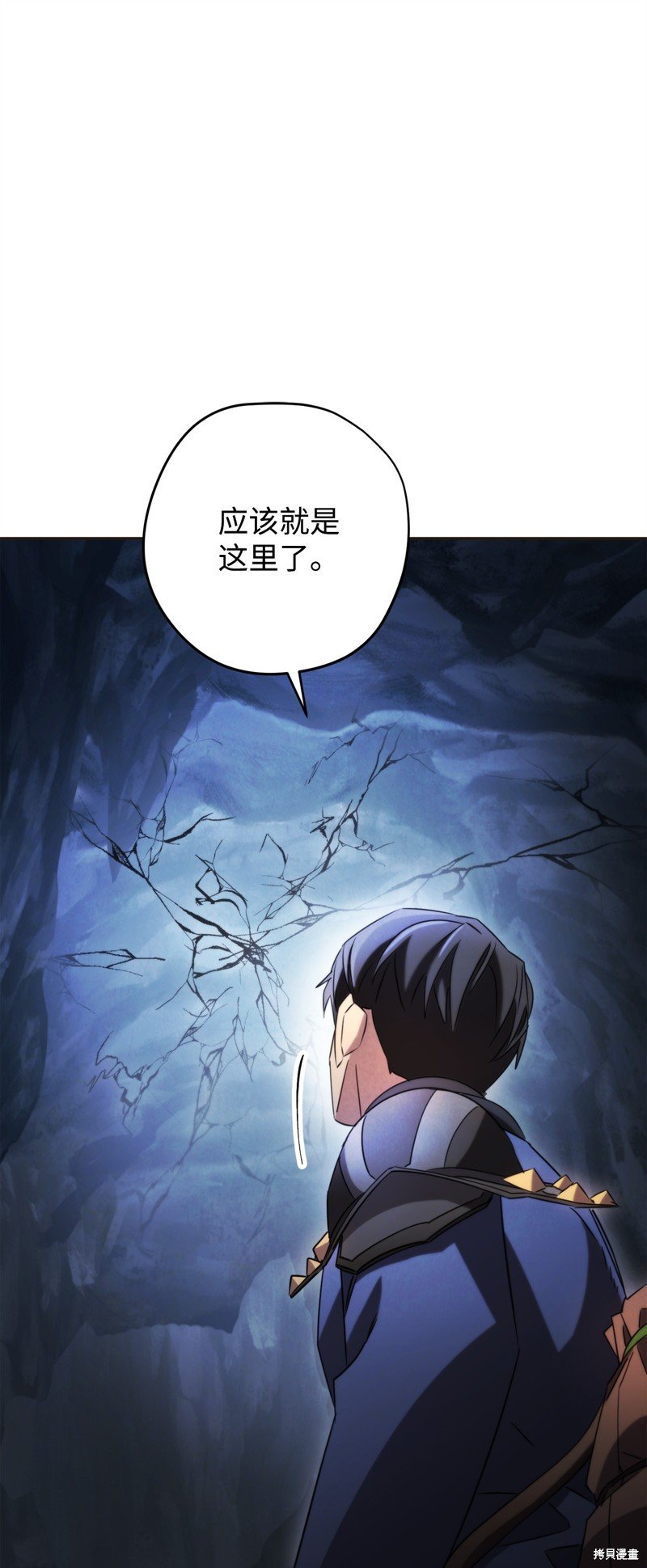 第130话