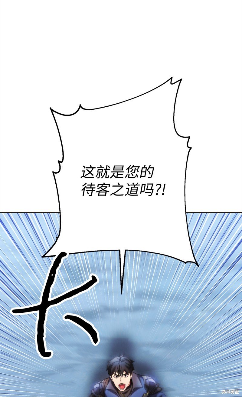 第130话