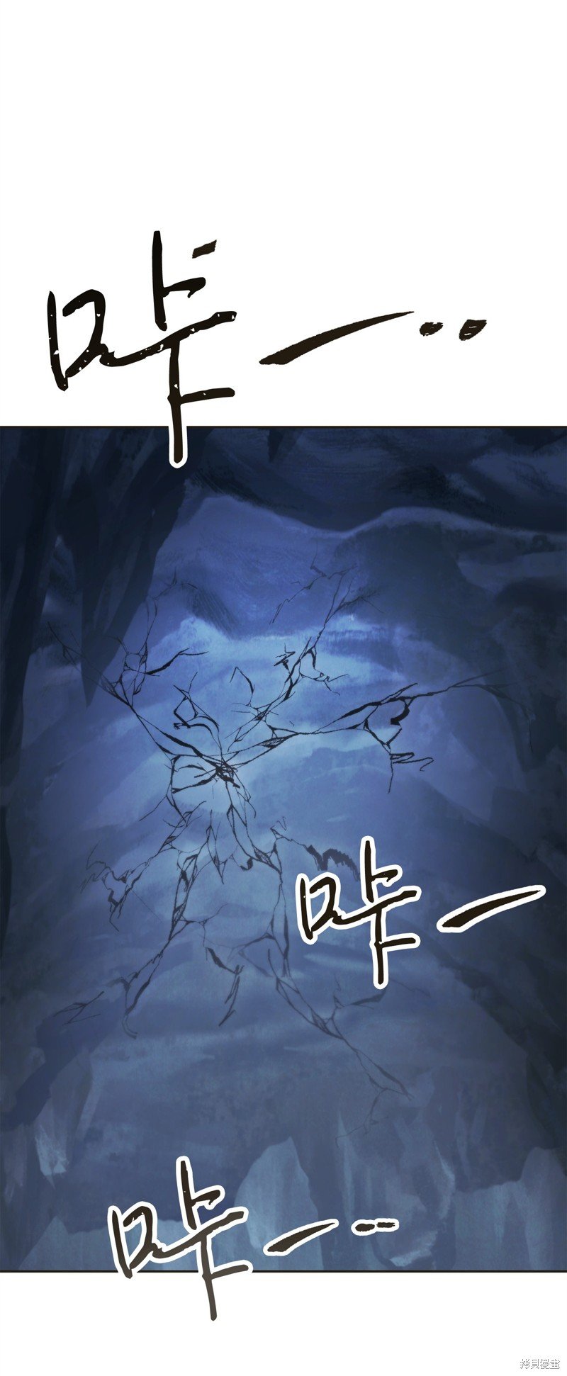 第130话