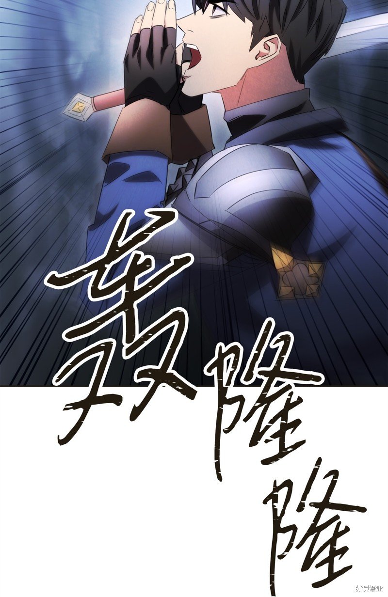第130话