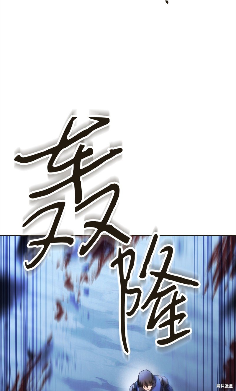 第130话