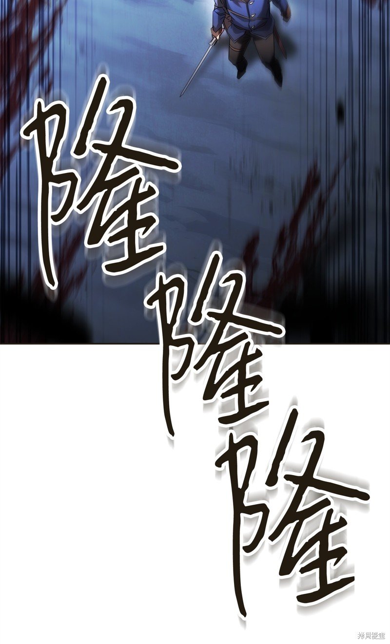 第130话