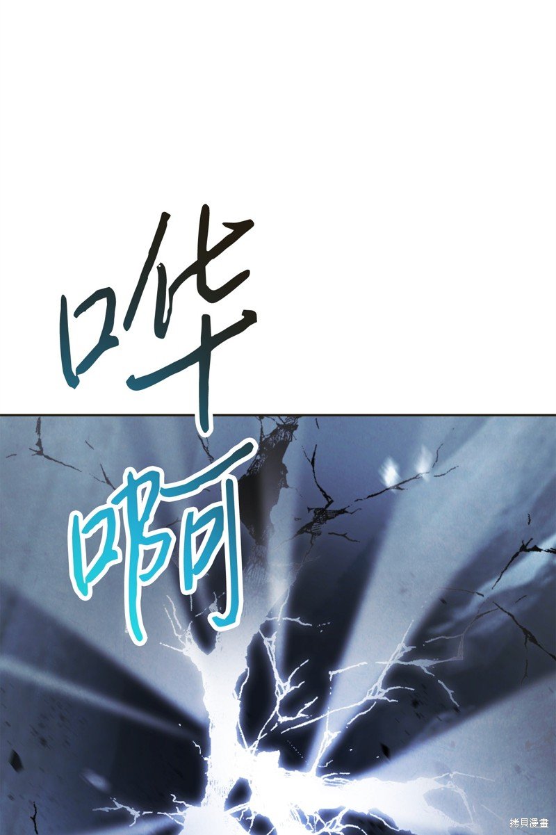 第130话