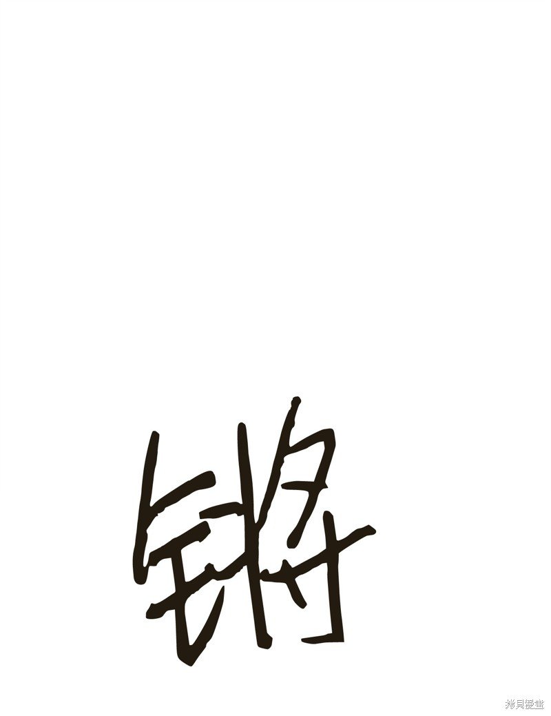 第130话