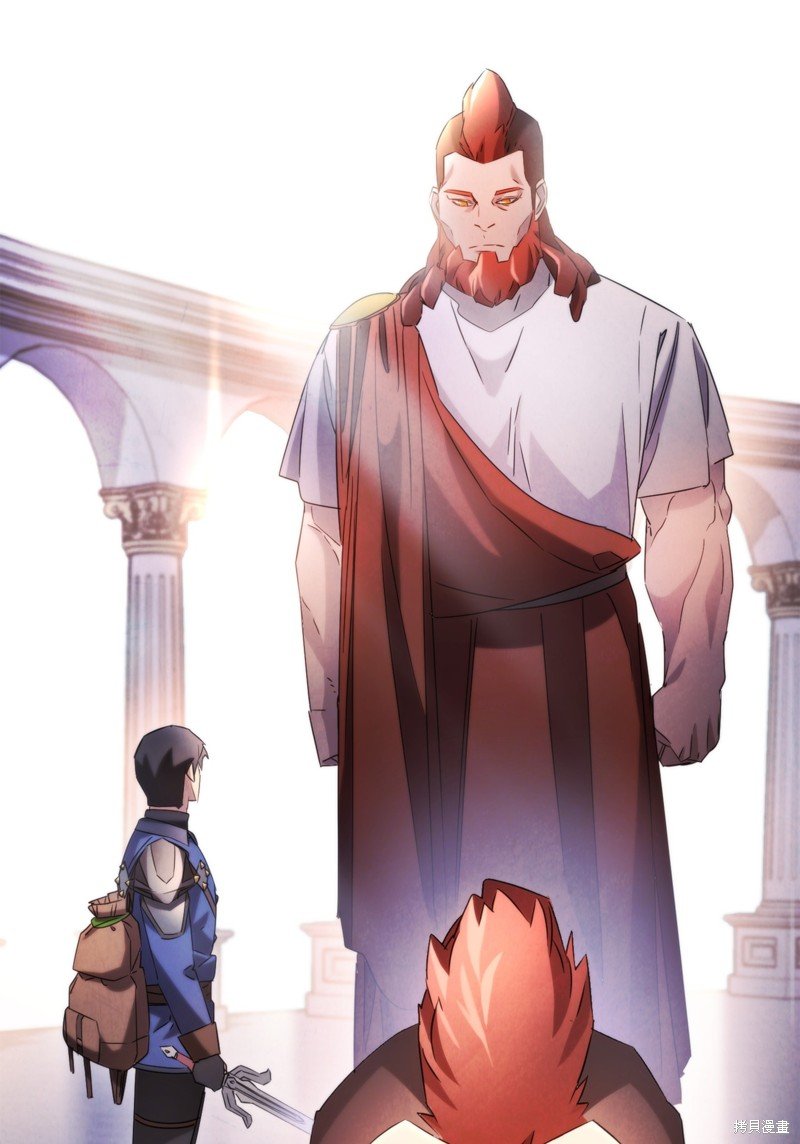 第130话