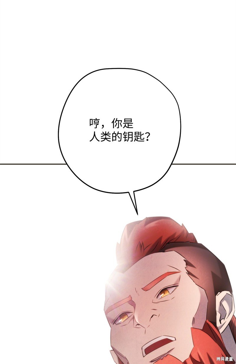第130话