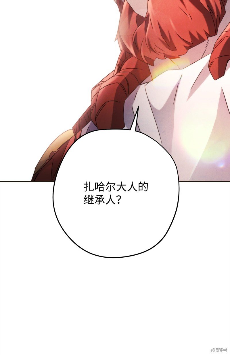 第130话