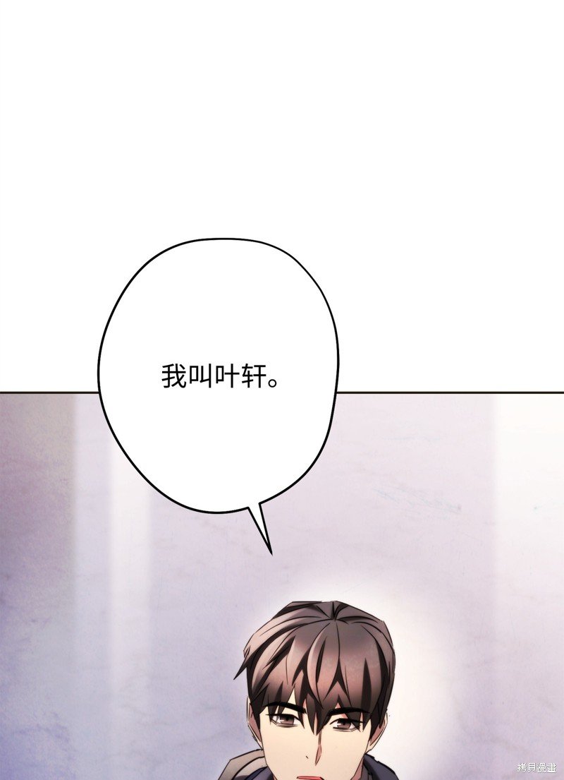 第130话