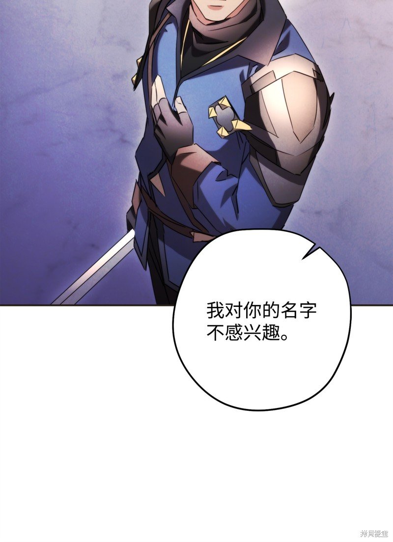 第130话