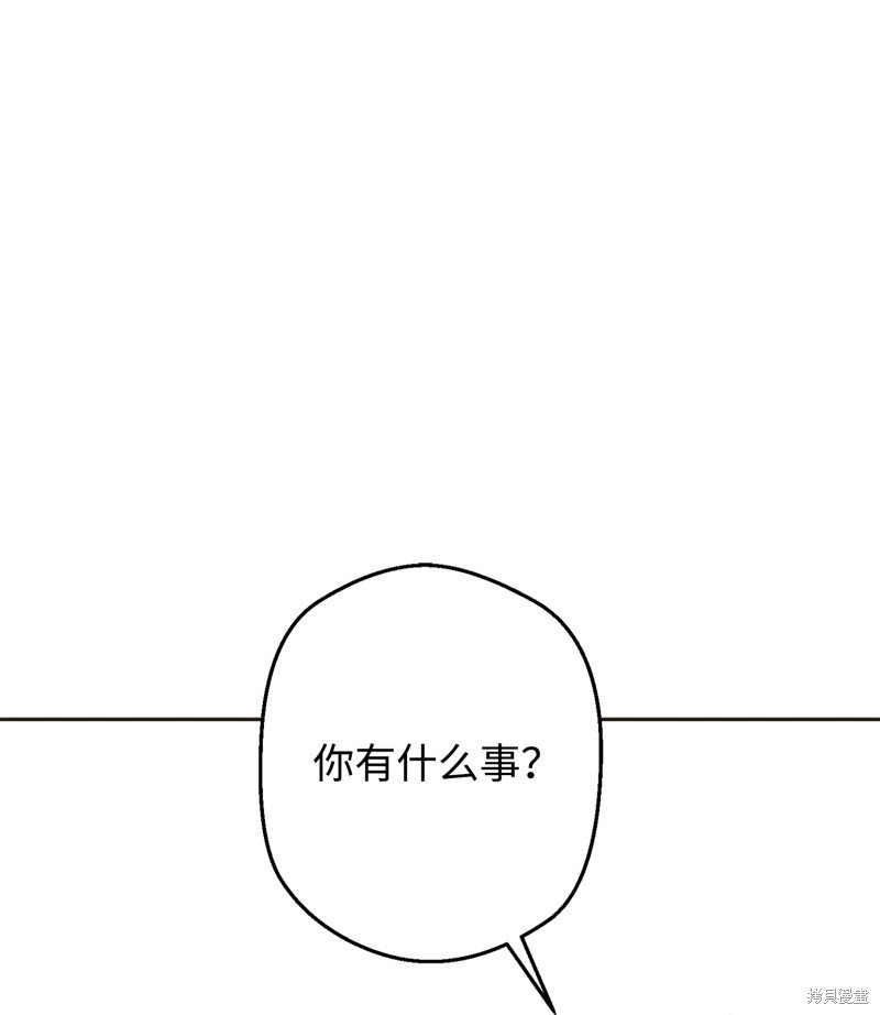 第130话