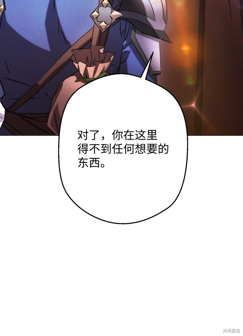 第130话