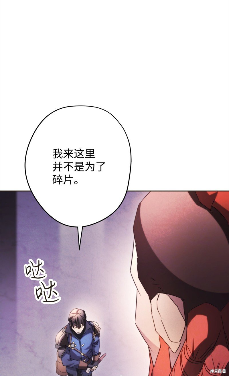 第130话