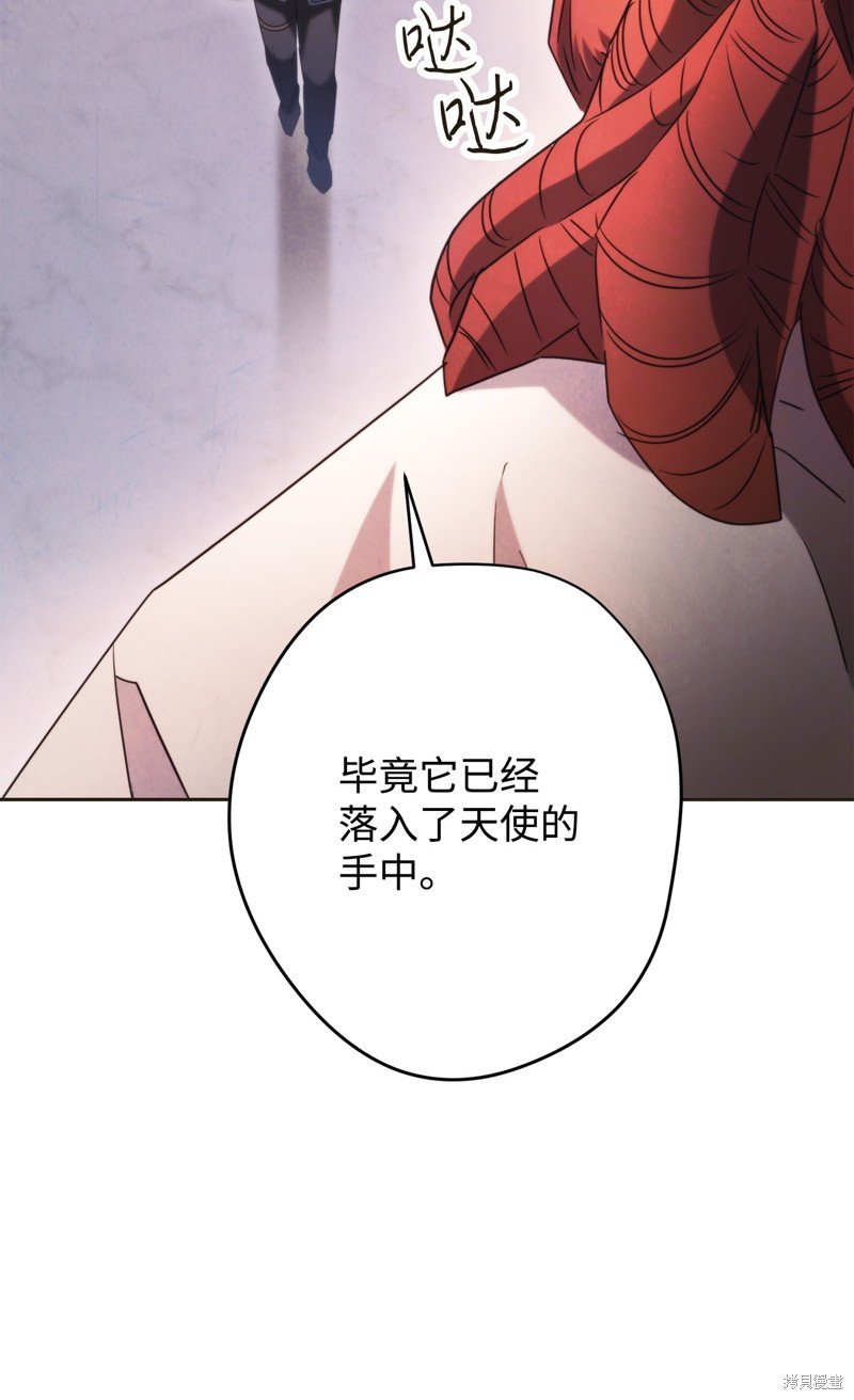 第130话