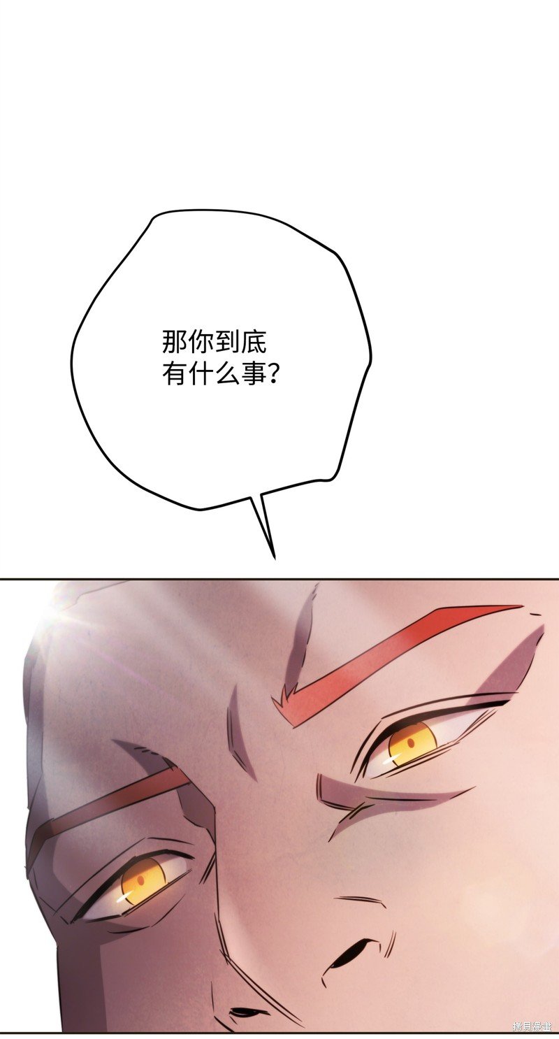 第130话