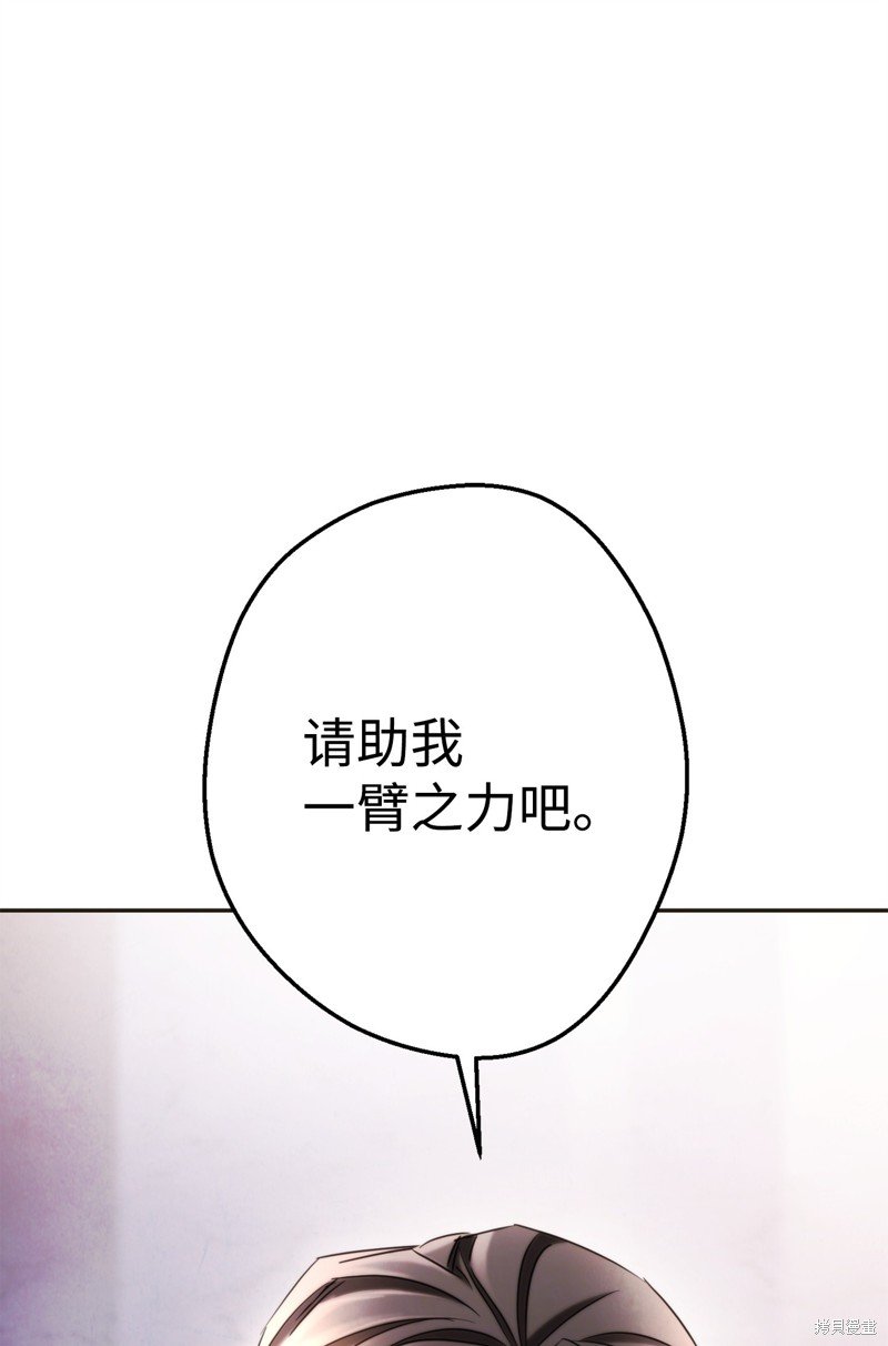 第130话