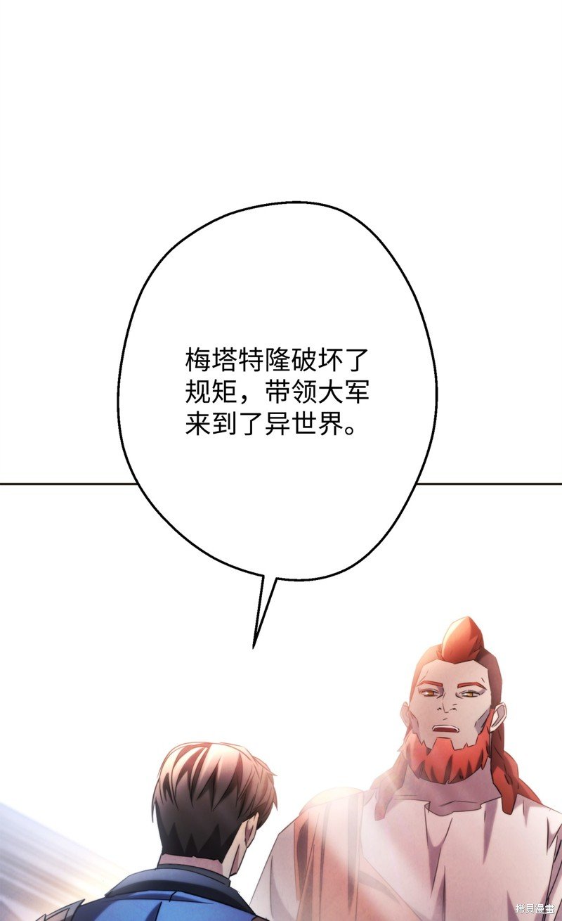 第130话