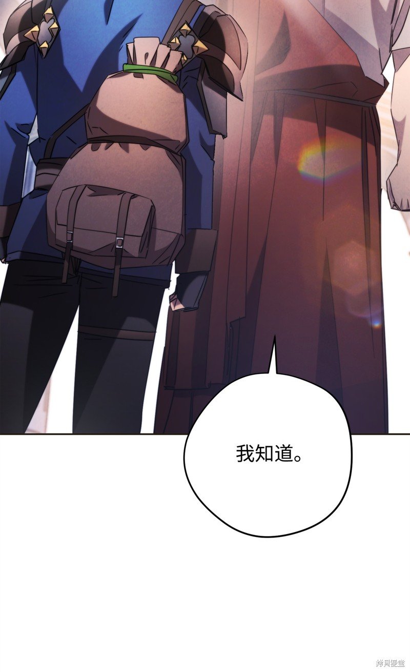 第130话