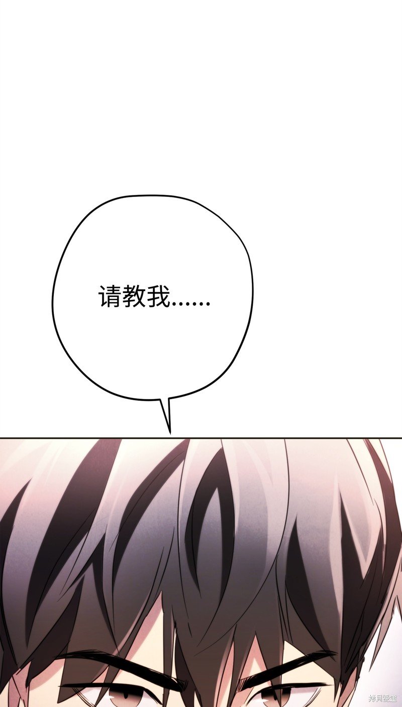 第130话