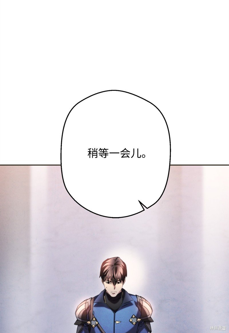 第130话