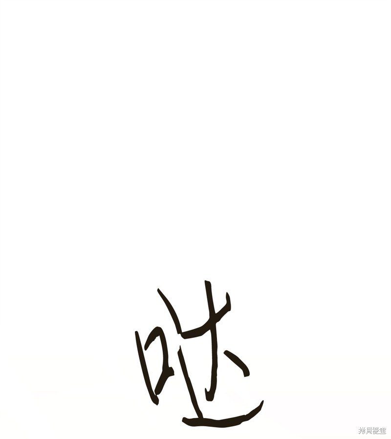 第130话