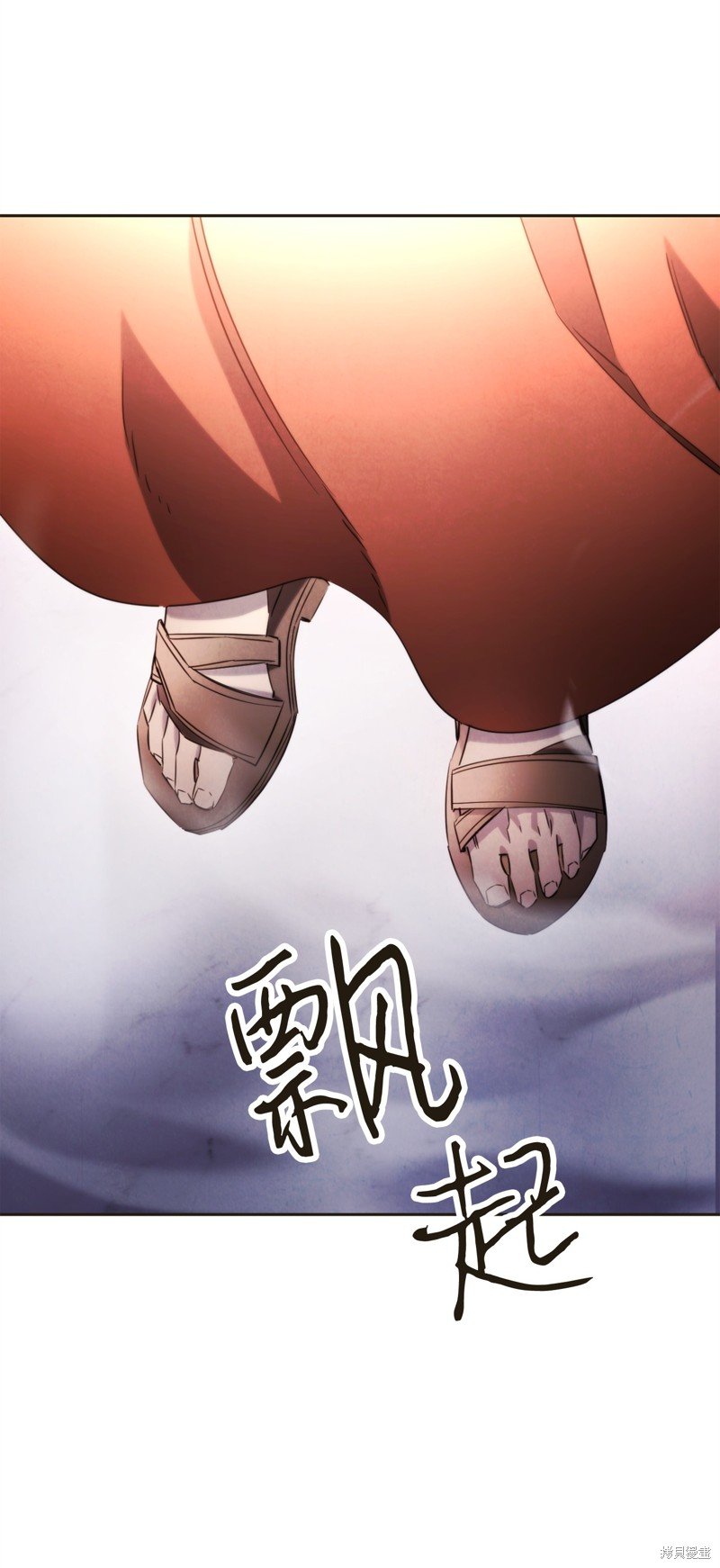 第130话