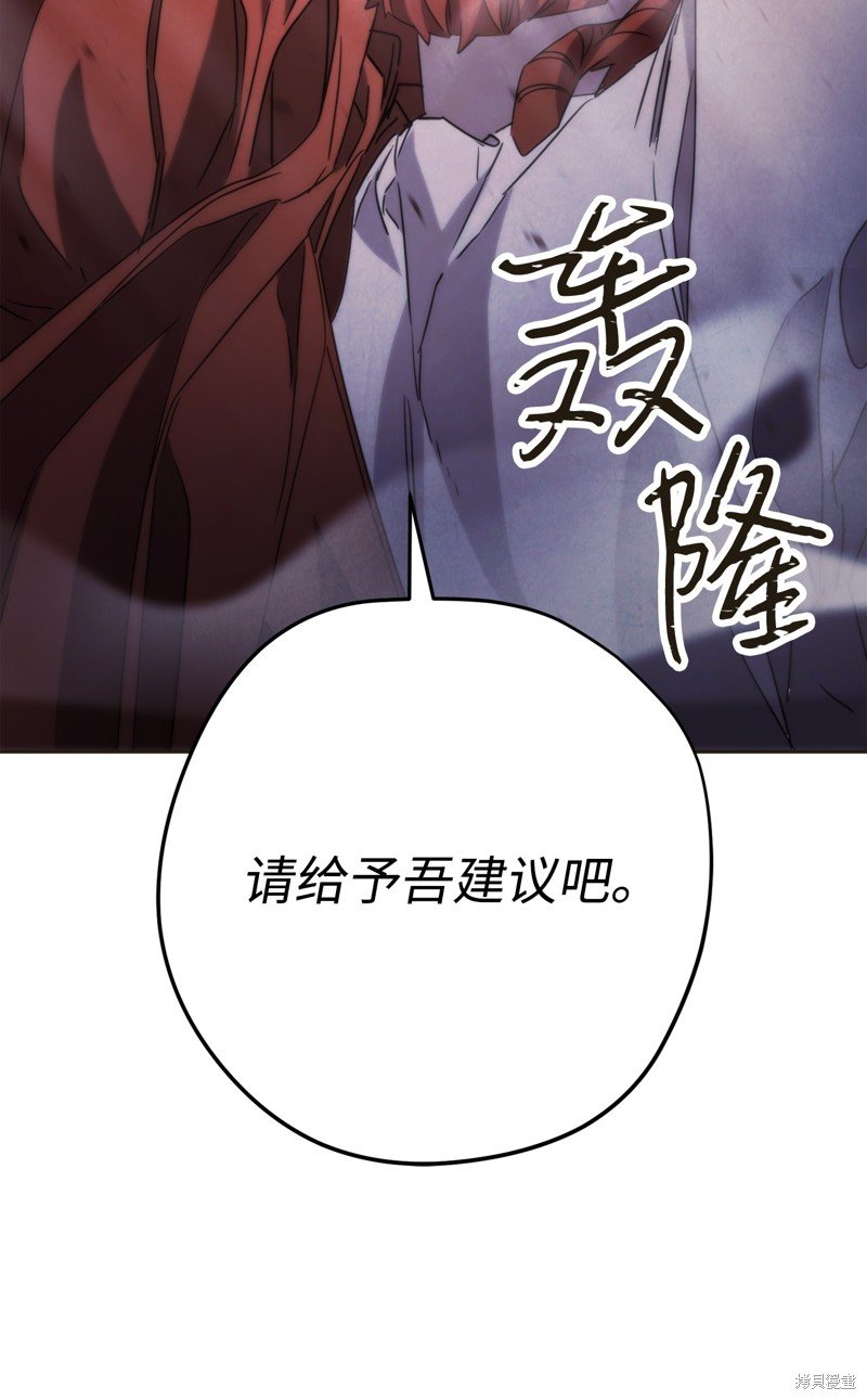 第130话